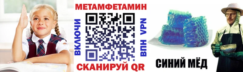 Амфетамин VHQ  Сунжа 