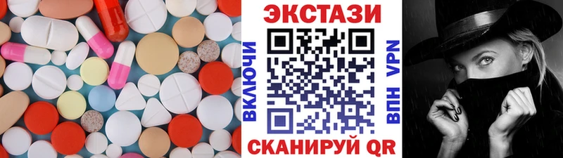 Ecstasy TESLA kraken вход Сунжа цена