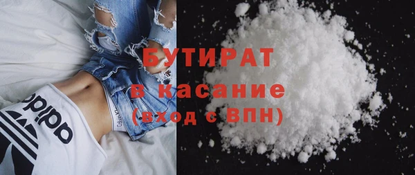 марки nbome Армянск