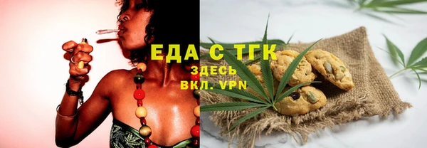 марки nbome Армянск