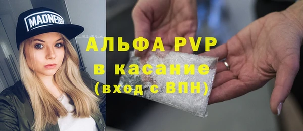 марки lsd Аркадак