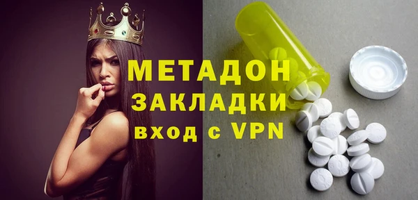 бошки Арсеньев