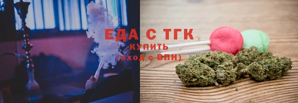 бошки Арсеньев