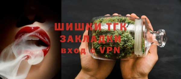 марки nbome Армянск