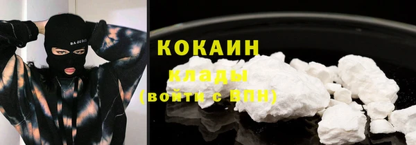 марки lsd Аркадак
