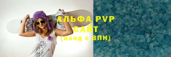 марки nbome Армянск