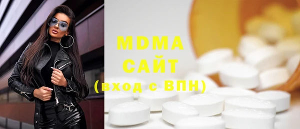 хмурый Остров
