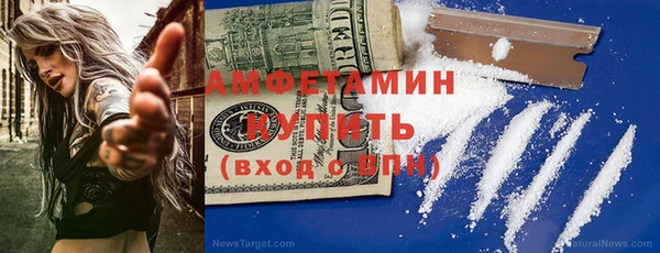 марки lsd Аркадак
