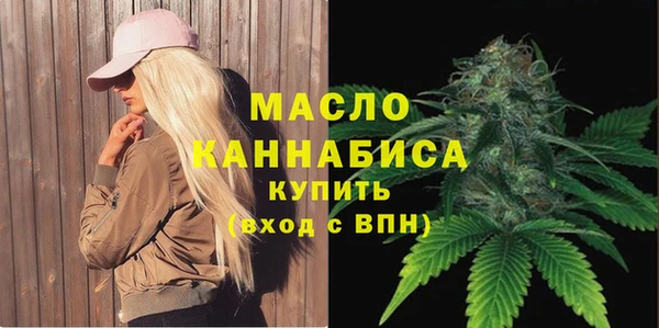 бошки Арсеньев
