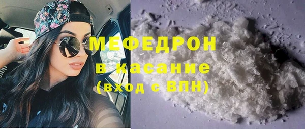 марки lsd Аркадак