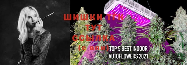 марки nbome Армянск