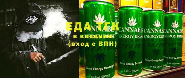 марки lsd Аркадак