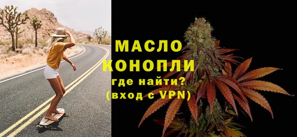 марки lsd Аркадак