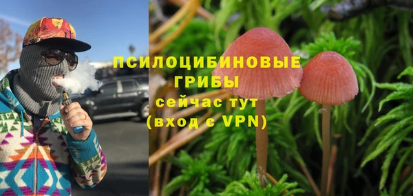 марки nbome Армянск