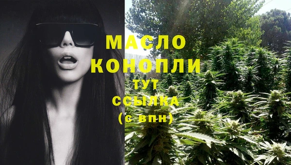 марки nbome Армянск