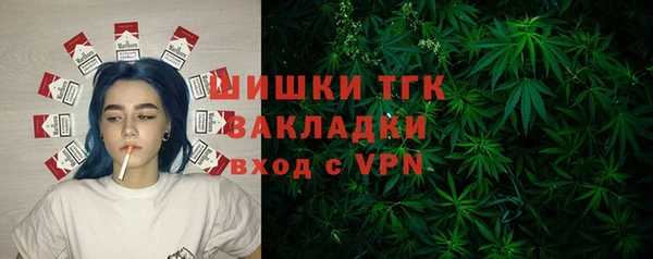 марки lsd Аркадак