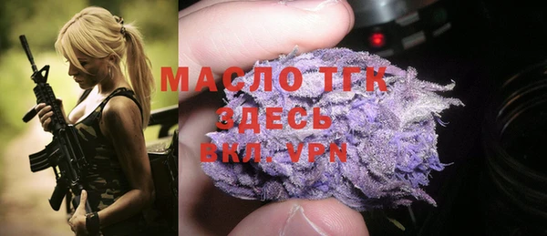 марки lsd Аркадак