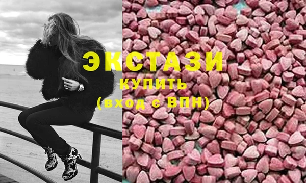 марки nbome Армянск