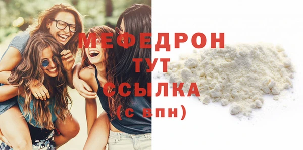 марки lsd Аркадак