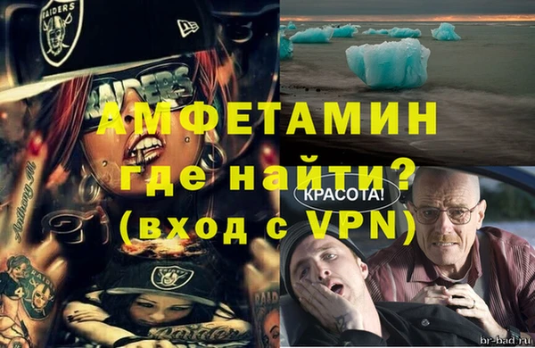 марки nbome Армянск