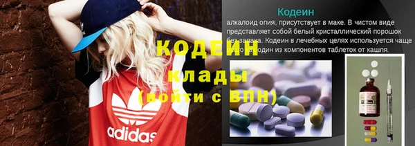 бошки Арсеньев