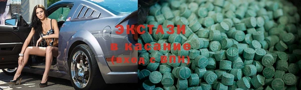 бошки Арсеньев