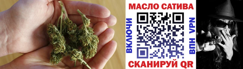 ТГК вейп с тгк  Сунжа 